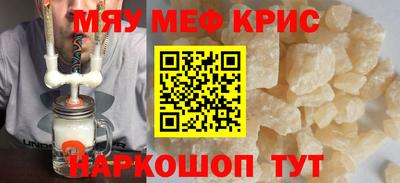 гидропоника Новокубанск
