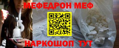 гидропоника Новокубанск