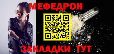 гидропоника Новокубанск