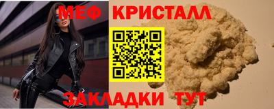гидропоника Новокубанск