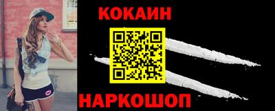 гидропоника Новокубанск