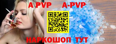 ГАЛЛЮЦИНОГЕННЫЕ ГРИБЫ Новодвинск