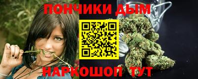 ГАЛЛЮЦИНОГЕННЫЕ ГРИБЫ Новодвинск