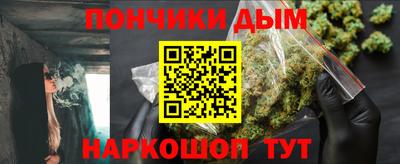ГАЛЛЮЦИНОГЕННЫЕ ГРИБЫ Новодвинск