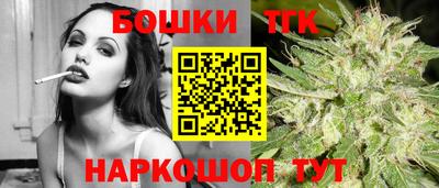 ГАЛЛЮЦИНОГЕННЫЕ ГРИБЫ Новодвинск