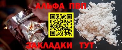 гидропоника Новокубанск
