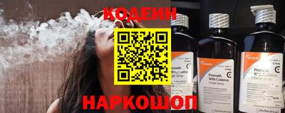 гидропоника Новокубанск