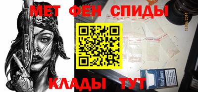 ГАЛЛЮЦИНОГЕННЫЕ ГРИБЫ Новодвинск