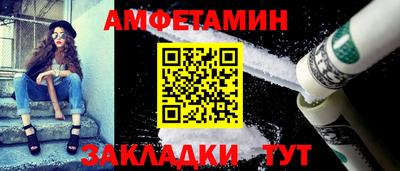 ГАЛЛЮЦИНОГЕННЫЕ ГРИБЫ Новодвинск
