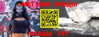 гидропоника Новокубанск