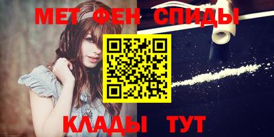 ГАЛЛЮЦИНОГЕННЫЕ ГРИБЫ Новодвинск