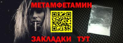 ГАЛЛЮЦИНОГЕННЫЕ ГРИБЫ Новодвинск