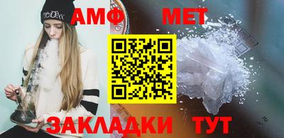 гидропоника Новокубанск