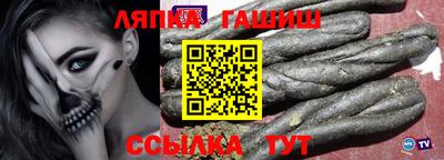 ГАЛЛЮЦИНОГЕННЫЕ ГРИБЫ Новодвинск