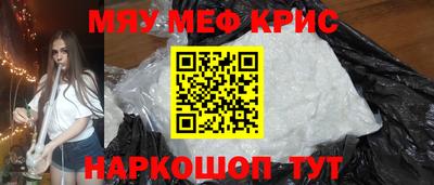 гидропоника Новокубанск