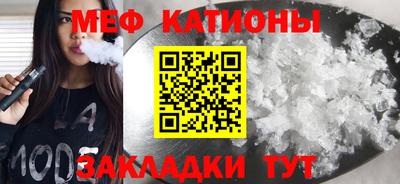 гидропоника Новокубанск