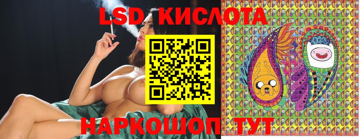 Марки NBOMe 1,5мг  Вход с VPN  Марки N-bome  Тосно 